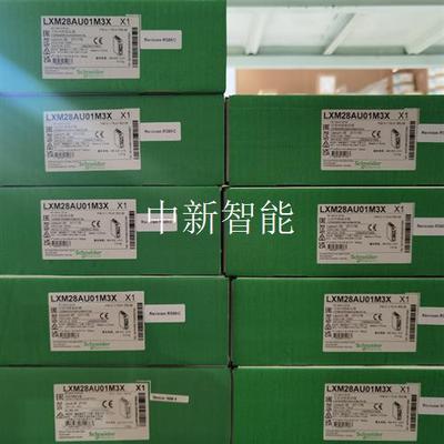 施耐德28系列伺服驱动器100W LXM28AU01M3X