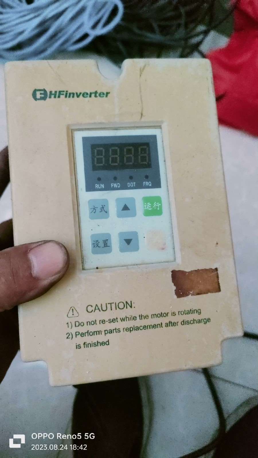 F1000-M0007S2B欧瑞变频器 议价