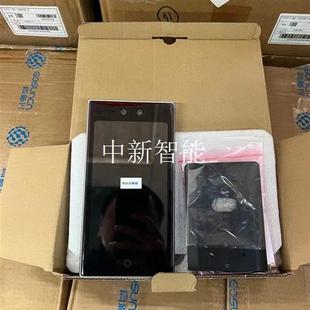 7寸人脸机DS-K1T673M,DS-K1T671M