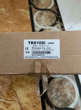 威伦触摸屏TK6100iV5WV,未使用,14年的、现