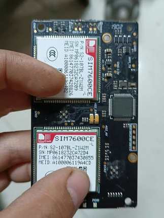 simcom芯讯通五模无线4g通信模块SIM7600CE