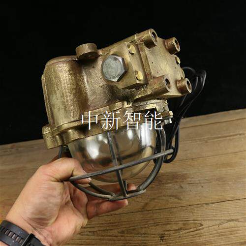 全铜防爆灯,中古老船灯 拆船老舷灯,铸铜材质,非带厚重,铜表