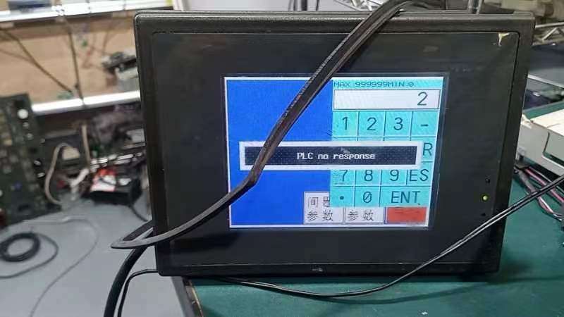 普洛菲斯GLC150-BG41-XY32SK-24V