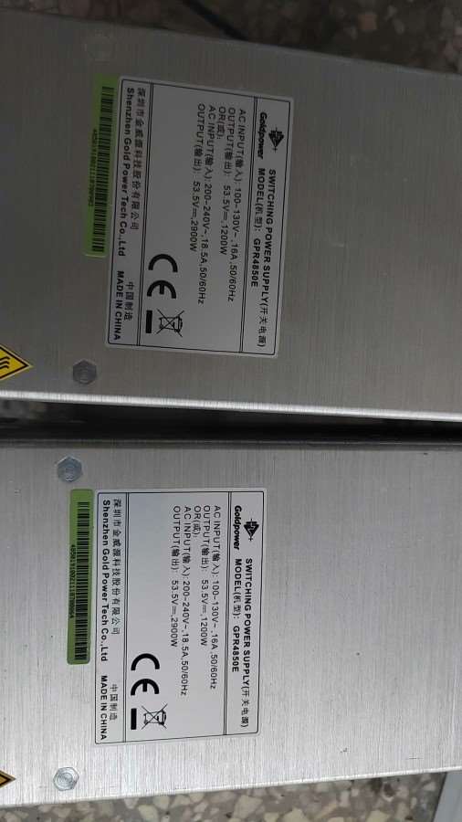 金威源Gpr4850E拆机的成色非常好如图所示