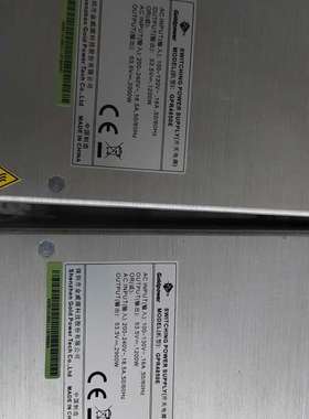 金威源Gpr4850E拆机的成色非常好如图所示