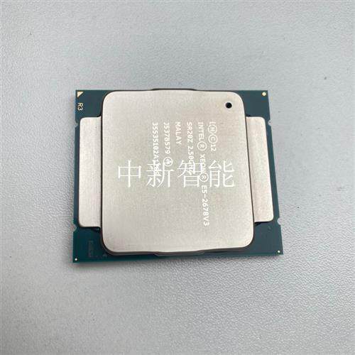 intel/英特尔 cpu 散片志强 2.4G e5-267
