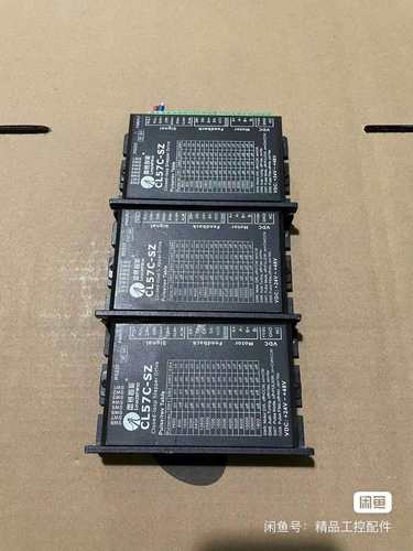（议价）雷赛闭环驱动CL57C-SZ