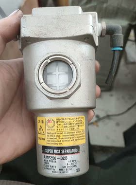 日本SMCAME250-02B过滤器50包邮拿 议价