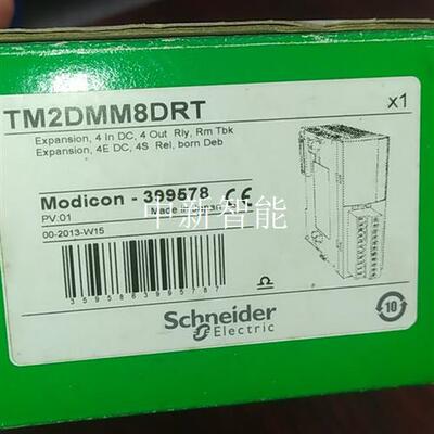 TM2DMM8DRT  TM2DMM16DRTN施耐德模