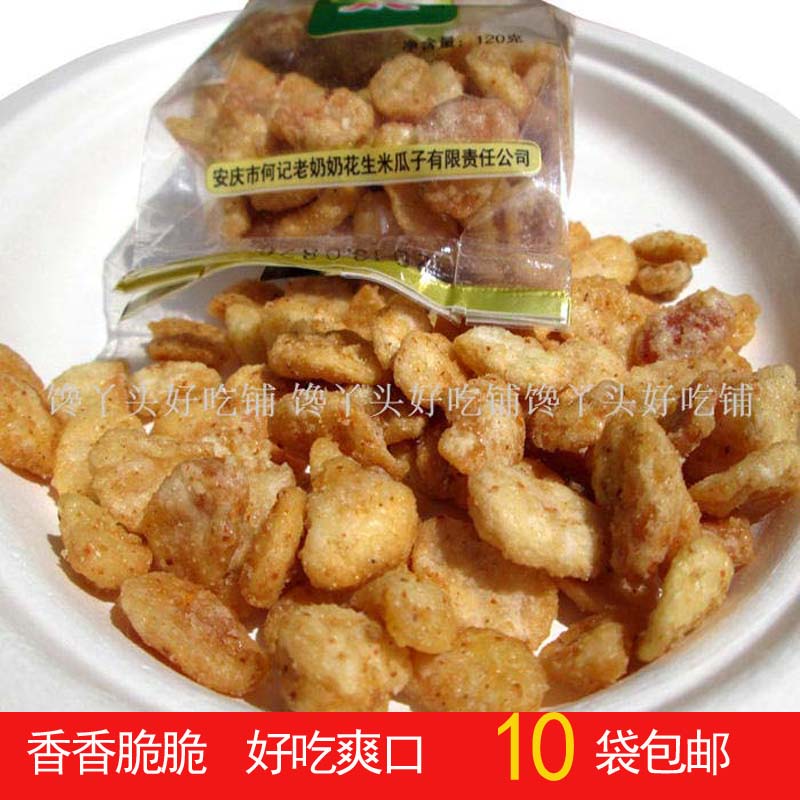 产地发货何老太炒货下酒蚕豆瓣