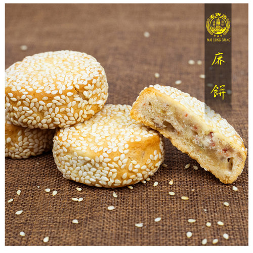 麦陇香传统特产安庆冰糖麻饼包邮