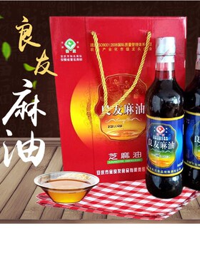 新鲜美味产地发货家乡味道