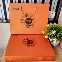 БЕСПЛАТНАЯ ДОСТАВКА ANHUI Традиционный торт Dot Dim Sum, Anqing Bai Zhaoshi Mid -Autumn Festival Gift Box Mooncake и Mei Li