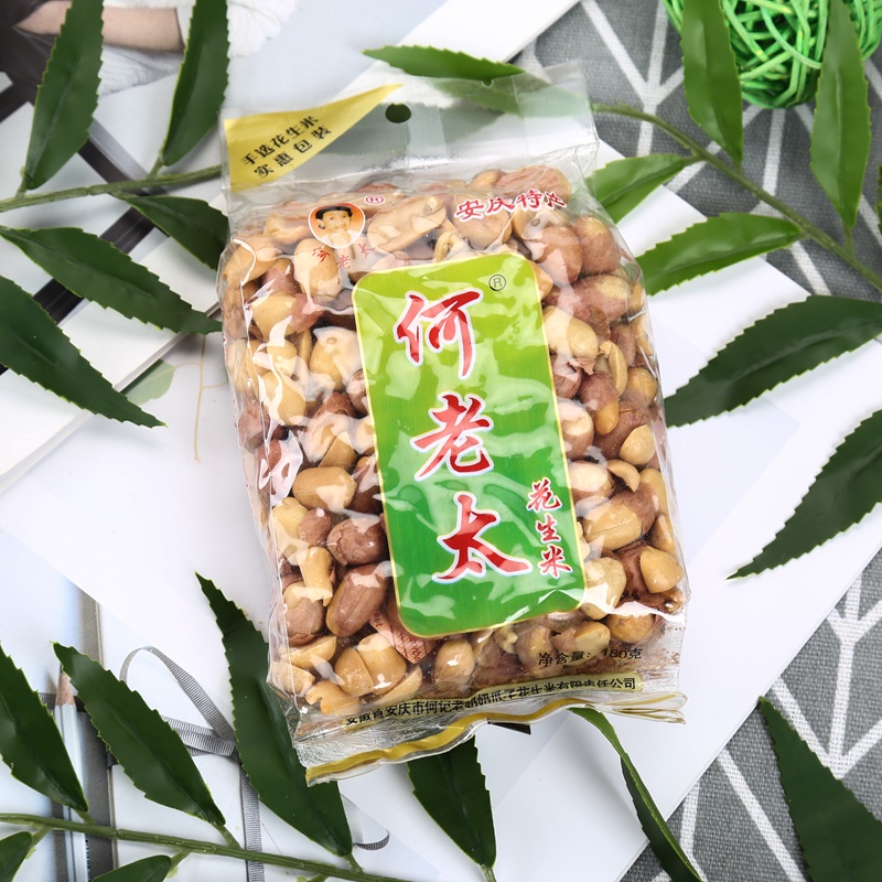 五香安庆密封花生米包邮