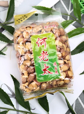 包邮安徽安庆何记何老太五香花生米小包密封包装炒货零食