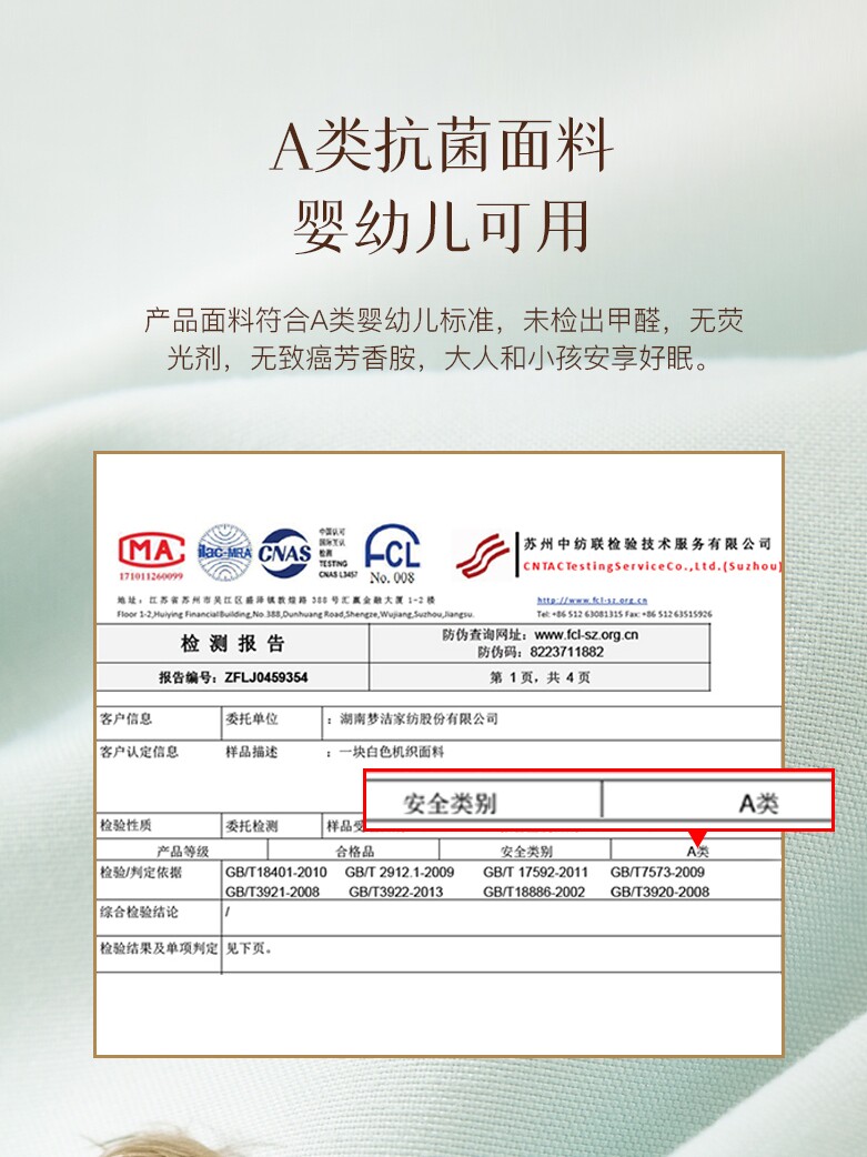 MENGJIE 따뜻한 코어 호주 모직 다채로운 봄과 가을 이불 코어 이불 가을과 겨울 이불 두꺼운 따뜻한 이불 정통