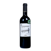 阿奇卡庄园三星干红葡萄酒750ML原瓶进口阿根廷驻华大使推荐