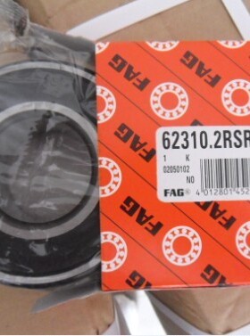 德国进口FAG轴承 进口原装德国轴承6016.2RSR 库存量大现货交易