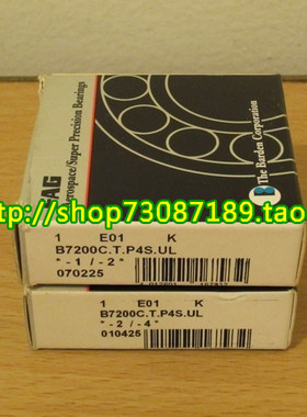 进口轴承德国FAG轴承 B7212E.T.P4S.UL B7212C.T.P4S.UL