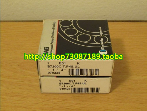 进口轴承 原装德国FAG轴承 正品 B7208E.T.P4S.UL 7208/P4 - 封面