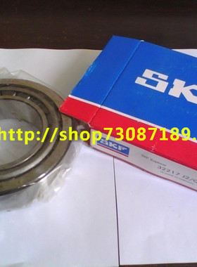 瑞典SKF轴承 32315J2 7615E HR32315J E32315J 32315JR 32315A