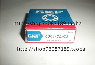 瑞典SKF轴承 进口轴承 6002-2Z/C3 80102 6002.2ZR 6002Z 15*32*9
