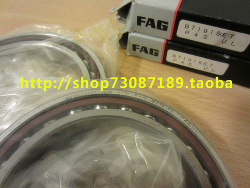德国进口FAG轴承 主轴轴承 B71903C.T.P4S.UL B71903E.T.P4S.UL