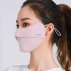冰丝防晒面罩骑行护眼角女士夏季开车防紫外线口罩透气显脸小夏天