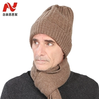 Шерстяная зимняя удерживающая тепло кепка подходит для мужчин и женщин, шапка для пожилых людей, шарф для влюбленных, комплект, увеличенная толщина