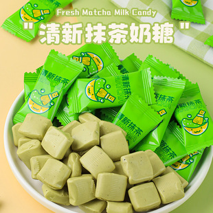 日式 特浓抹茶味糖果抹茶奶糖抹茶拿铁办公室糖果办公室接待糖果