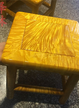 椅子换鞋凳工艺品金丝楠木