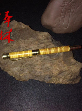 金丝楠木钢笔圆珠笔签字小叶桢楠工艺笔实木学生礼品套装书法用品