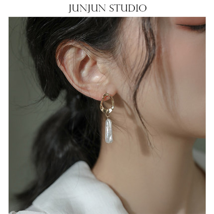 JUNJUN原创崔冰冰同款港式复古慵懒百搭巴洛克珍珠925银针耳环
