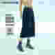 H型后开叉半身裙 冬季 日常价 红袖