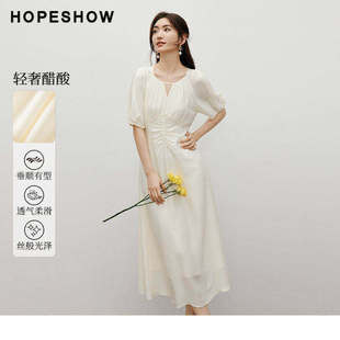 插肩袖 夏新款 红袖 收腰镂空圆领套头连衣裙 日常价