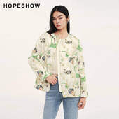 新中式 丝绒亮片绣花圆领外套 秋新款 女装 日常价 红袖