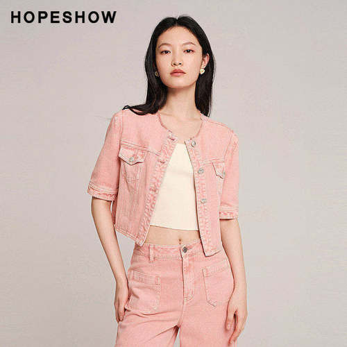 【日常价】红袖2024秋新款女装单排扣拉毛圆领牛仔外套