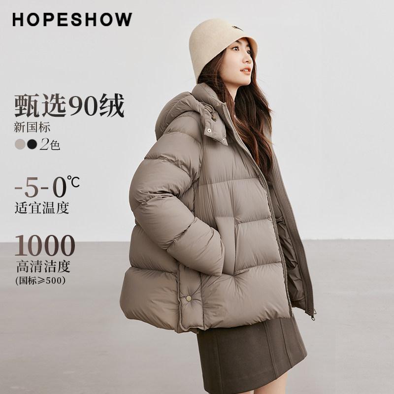 【日常价】红袖2024冬新款女装落肩双拉链立领连帽羽绒,女装/女士精品,羽绒服,淘宝优惠券,粉丝福利购,淘宝优惠卷