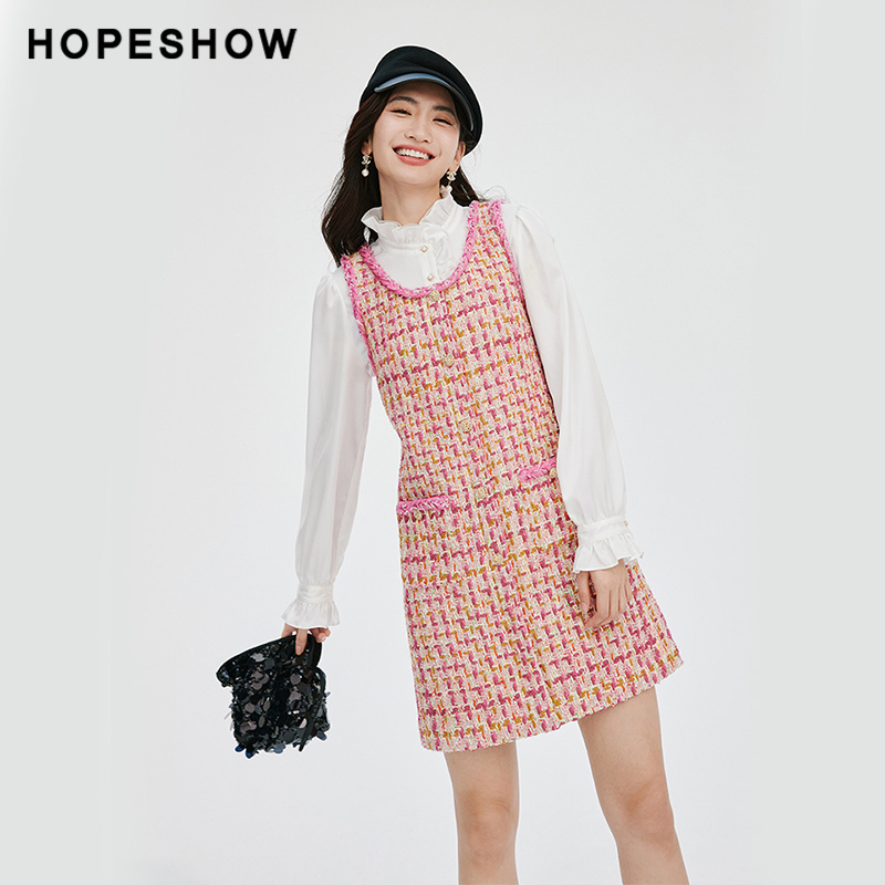 红袖春季香风织带边U领套头背心连衣裙