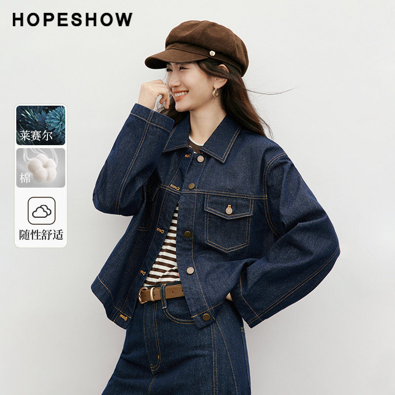 【日常价】红袖2025秋新款女装复古水洗短款牛仔外套图片
