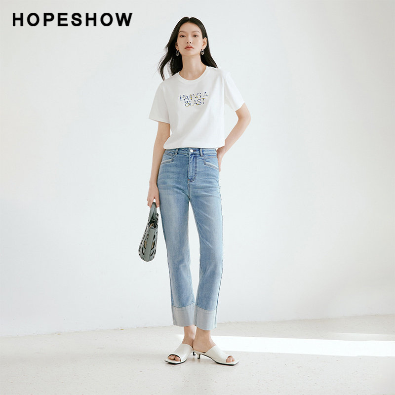 【直播专享不退不换】红袖夏季拼接撞色一粒扣直筒牛仔裤