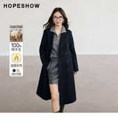 日常价 红袖 冬新款 女装 正肩双排扣枪驳领双面呢