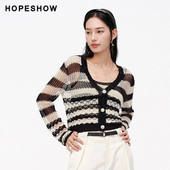 单排扣V领开衫 两件套 夏新款 女装 日常价 红袖