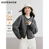 日常价 红袖 冬新款 女装 织带边单排扣圆领颗粒绒外套