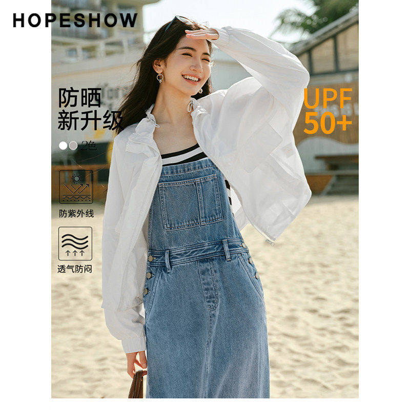 【日常价】红袖春季拉链抽绳字母印立领防晒外套,女装/女士精品,短外套,淘宝优惠券,粉丝福利购,淘宝优惠卷