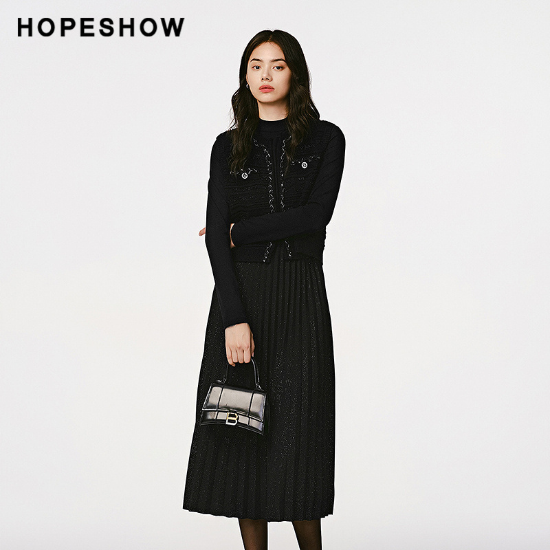 【日常价】红袖2024冬新款女装香风圆领两件套连衣裙