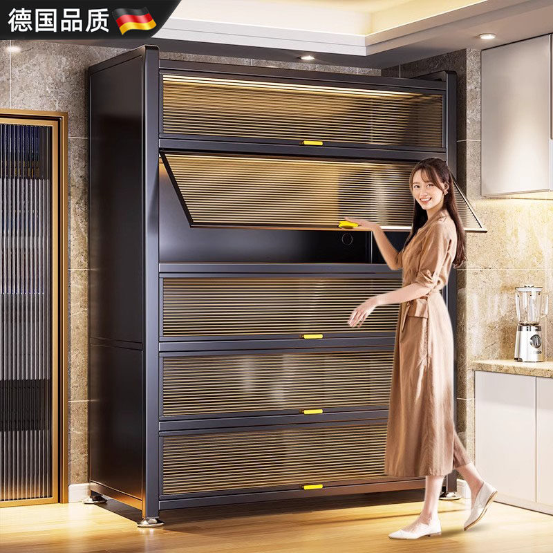 德国厨房置物架防尘可移动收纳柜