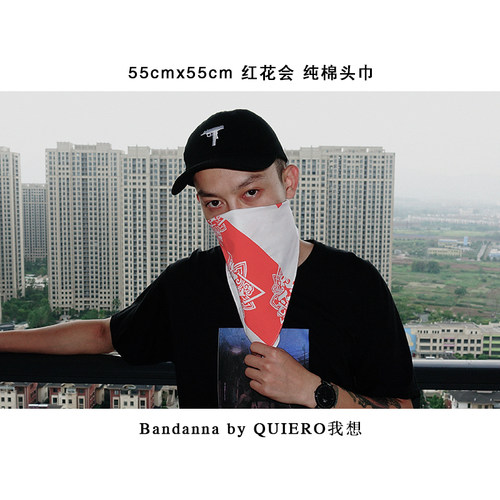 限量嘻哈风贝贝同款bandanna头巾
