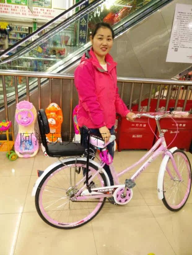 siège enfants pour vélo - Ref 2418317 Image 4