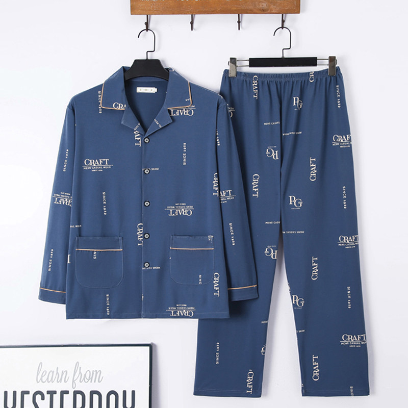 薄款纯棉男士睡衣长袖长裤夏季加肥加大码春秋中老年家居服套装潮